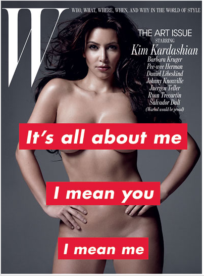 http://www.kimkardashiantape.net/wp-content/uploads/2010/10/kim-kardashian-w-magazine-2.png