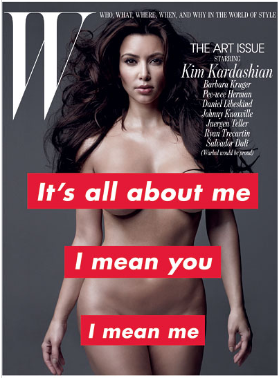 http://www.kimkardashiantape.net/wp-content/uploads/2010/10/kim-kardashian-w-magazine-4.png