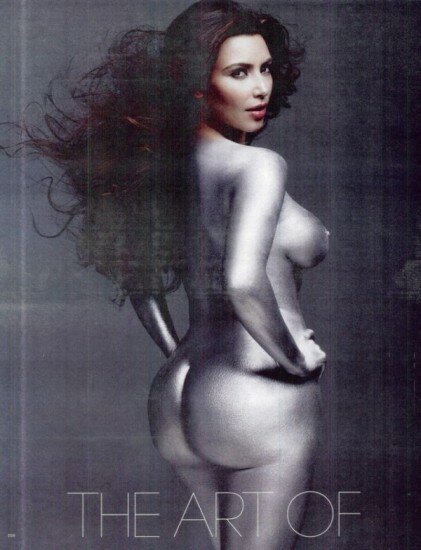 Kim Kardashian W Magazine Pics