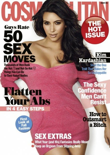 Kim Kardashian in August Cosmopolitan Magazine